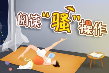 澳门维斯尼